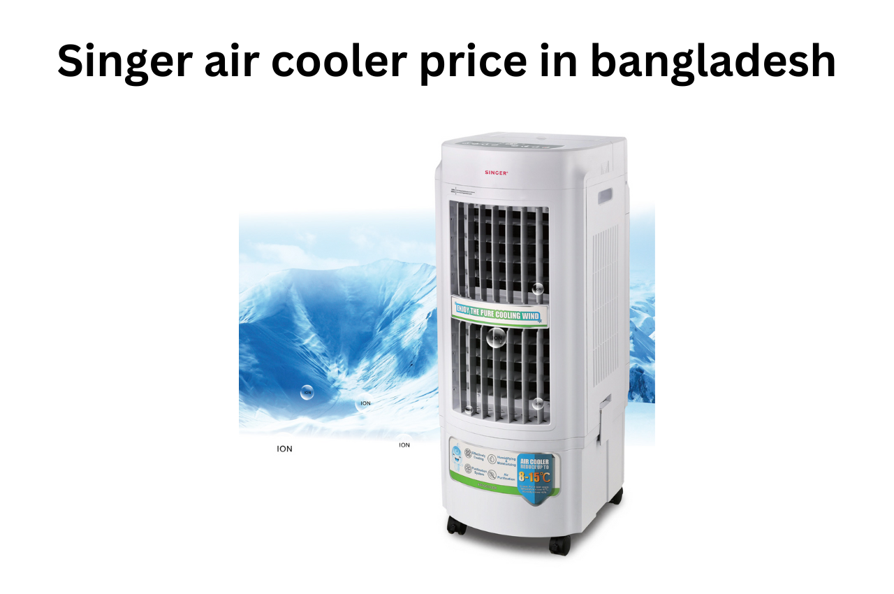 air cooler price, best air cooler price, air cooler price in bangladesh, air cooler price in bangladesh 2024, best air cooler price in bangladesh 2024